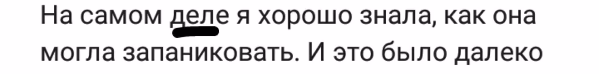 ff3da48f23fed09a3323ebffaf725176.avif