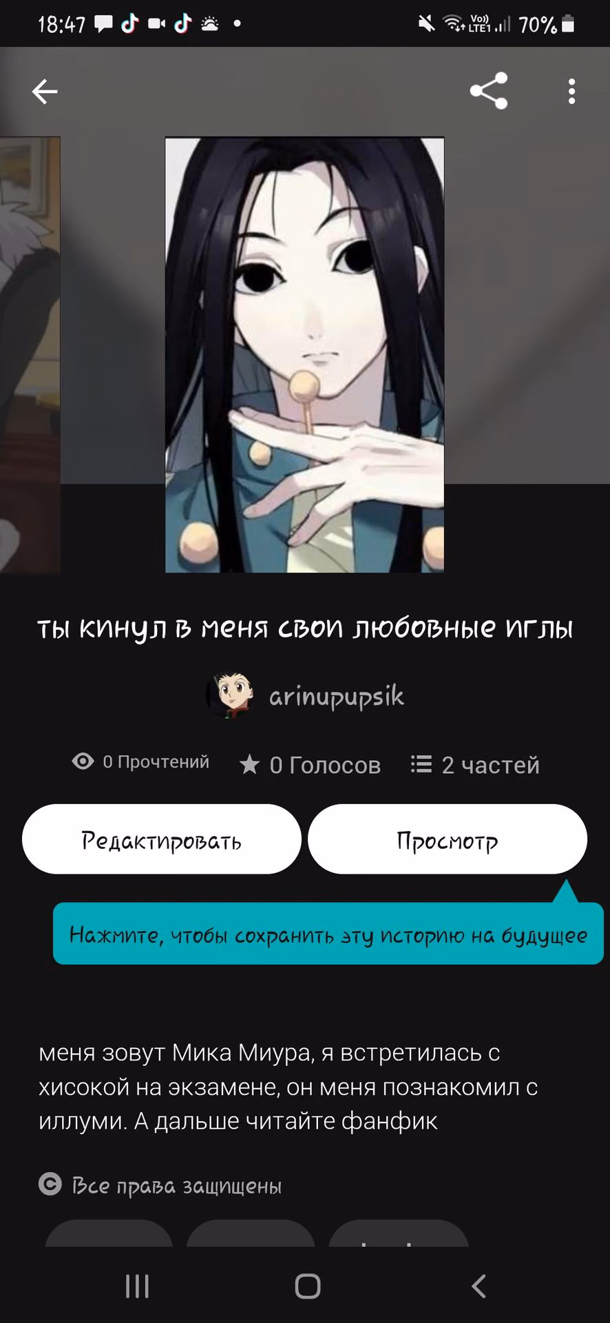 ff3f0f343cb7a199514f20c6eec5cc0f.avif