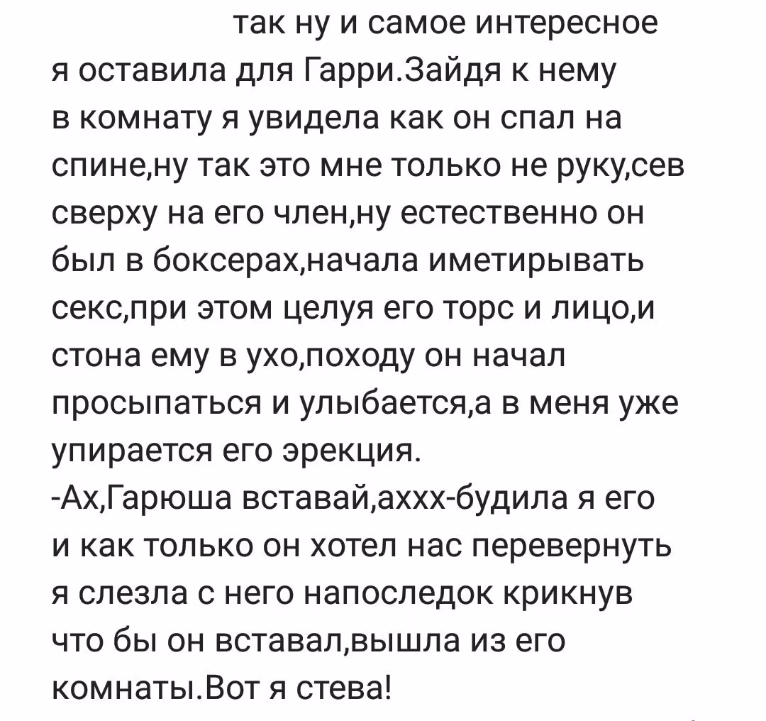 ff3f67a480ee96f6b0923926a36b3bd8.avif