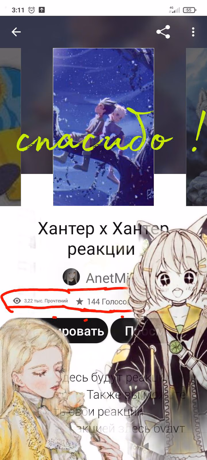 ff417afbe9d9bdcd1f408e79992ba9ae.avif