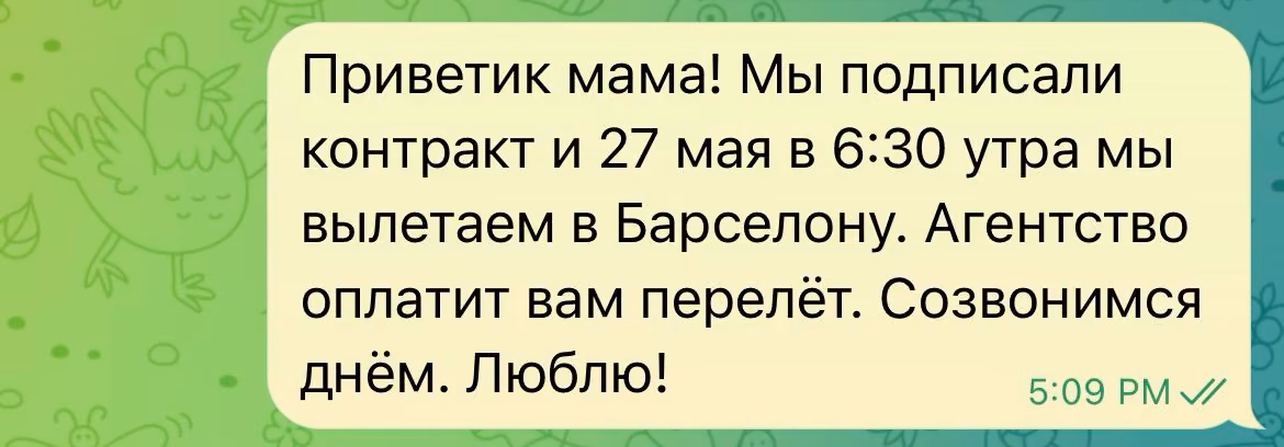 ff468d9bb7adb5f921163cad1d87bb0c.avif