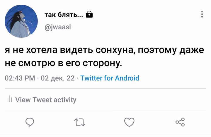 ff4b3fddaa9ba6c806a871e4bf48fe54.avif