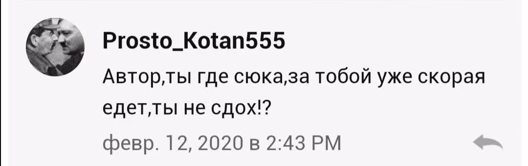 ff4dce3f7df73a3dce338102966658f0.avif