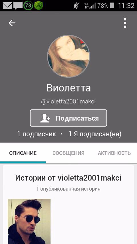 ff4f747fa315c1c8f5cb9670464ee668.avif
