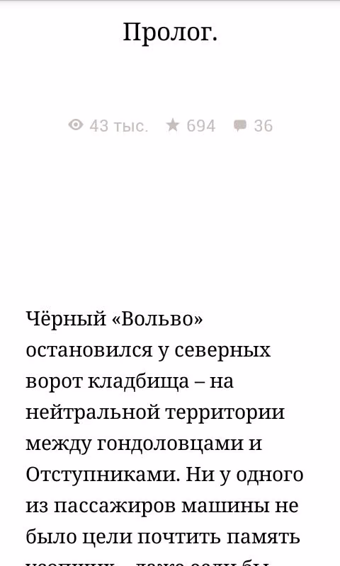 ff56a0365dca30a94d6e7cd9bdd3db39.avif