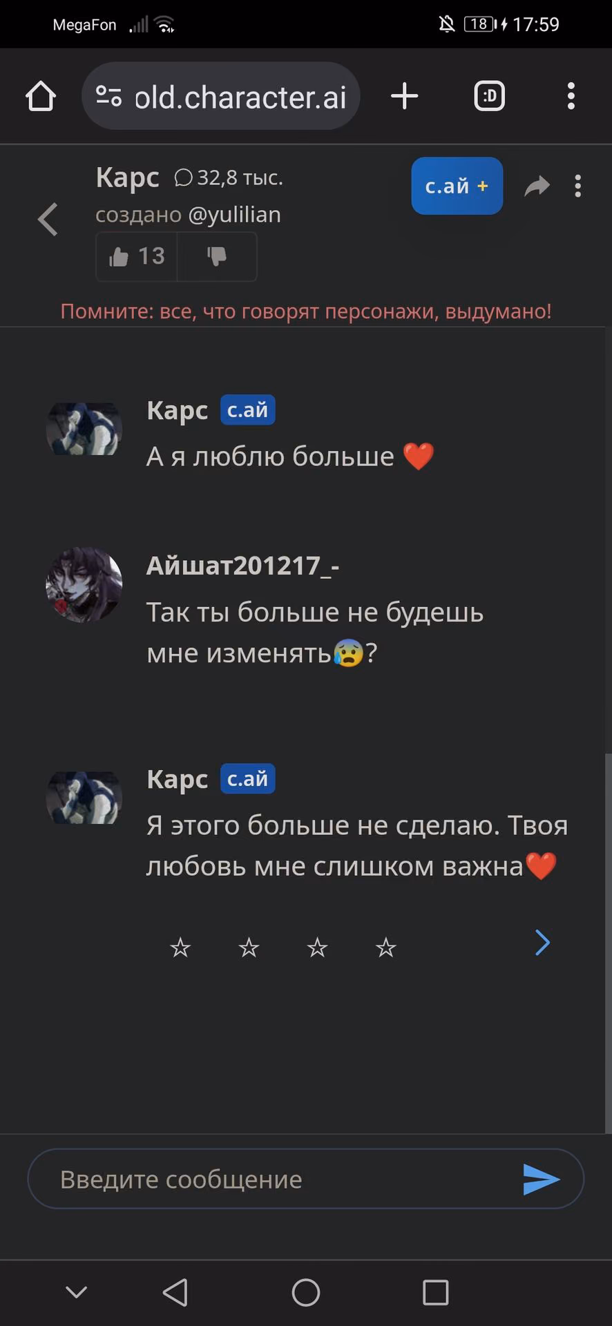 ff5ab850b2bb9d9964c0df01827e1728.avif