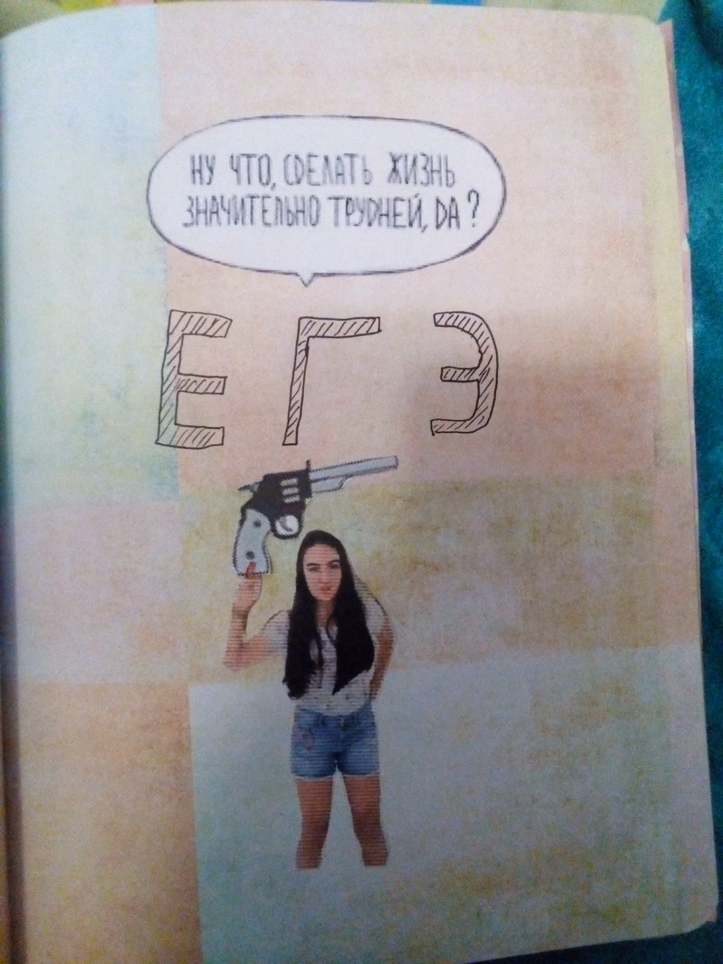 ff5e8f92568b49ed60bdf20e81267918.avif
