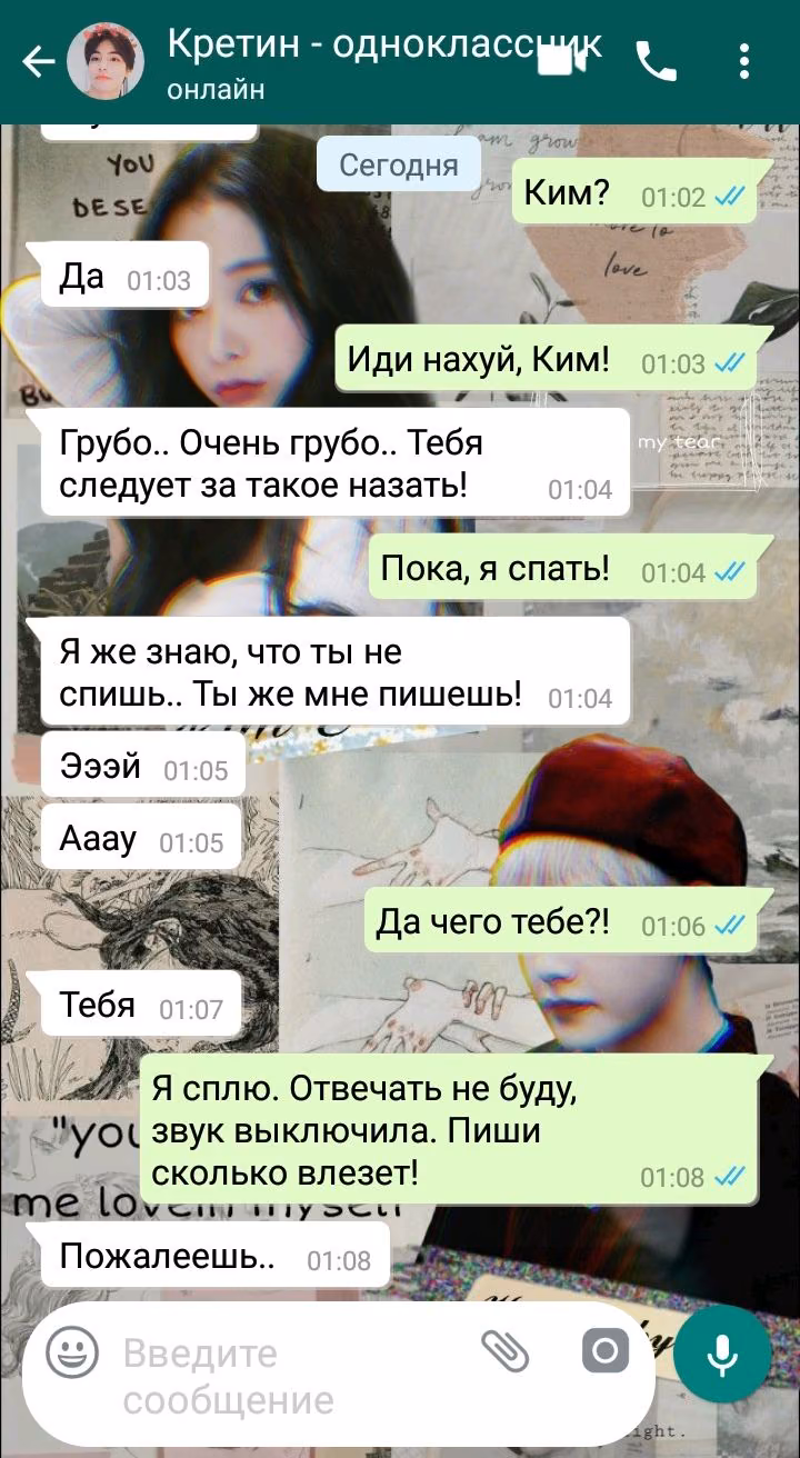 ff5fb4286f26d15621c6442421a4f9e3.avif