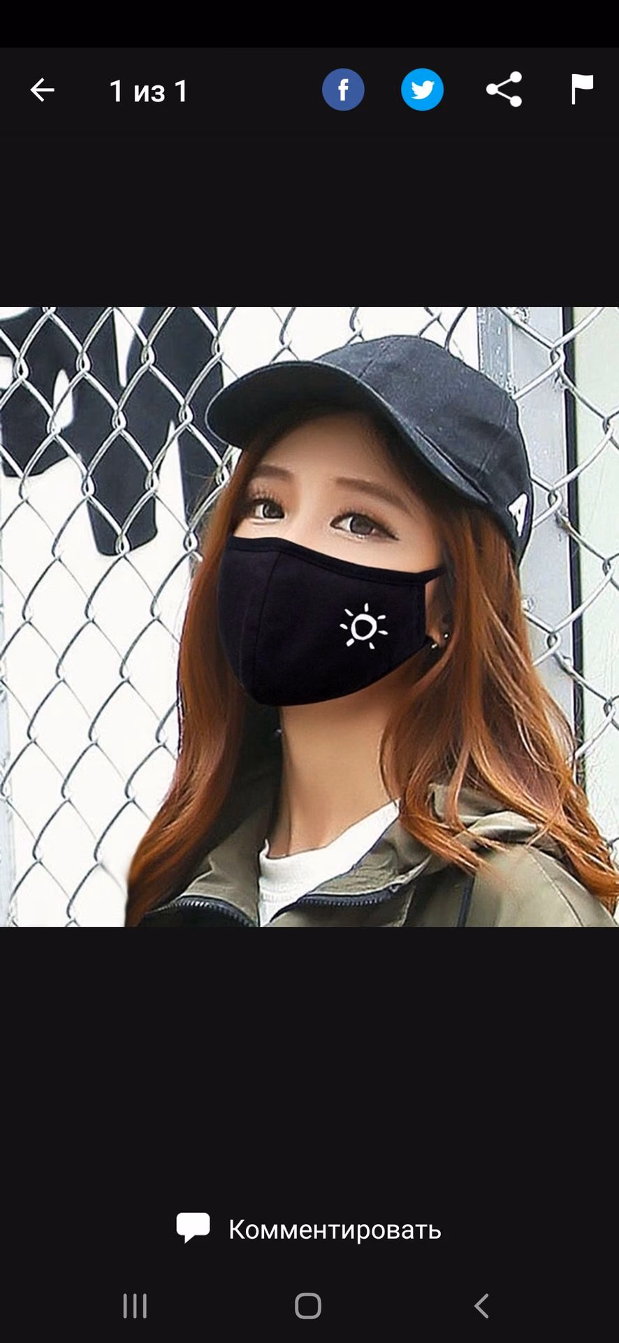 ff63d3fb1d6c362016e6bcb7551435a9.jpg