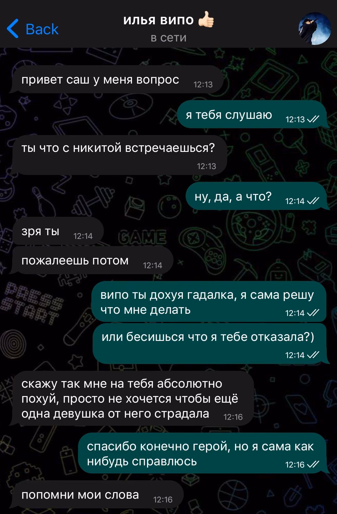 ff64d6400a2d8c0df01593da88924179.avif