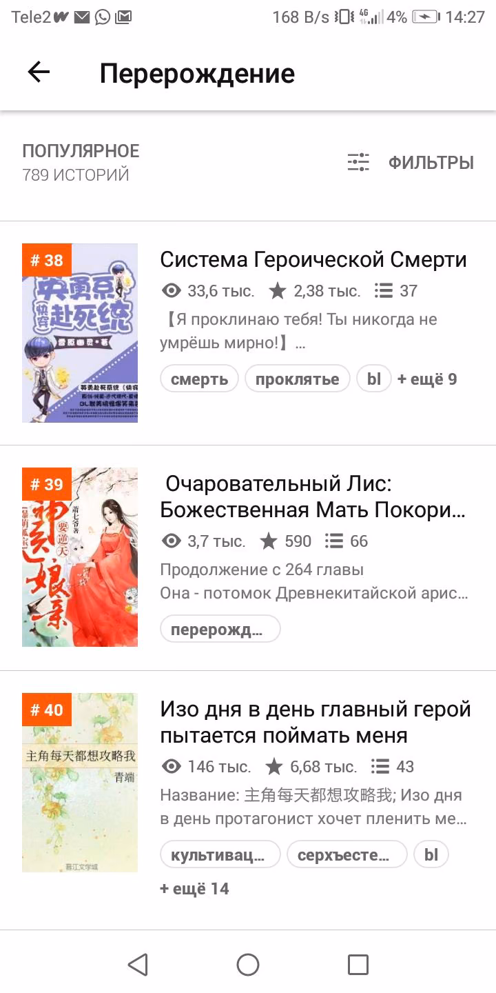 ff661c3e34794681d39a206714f2a361.avif