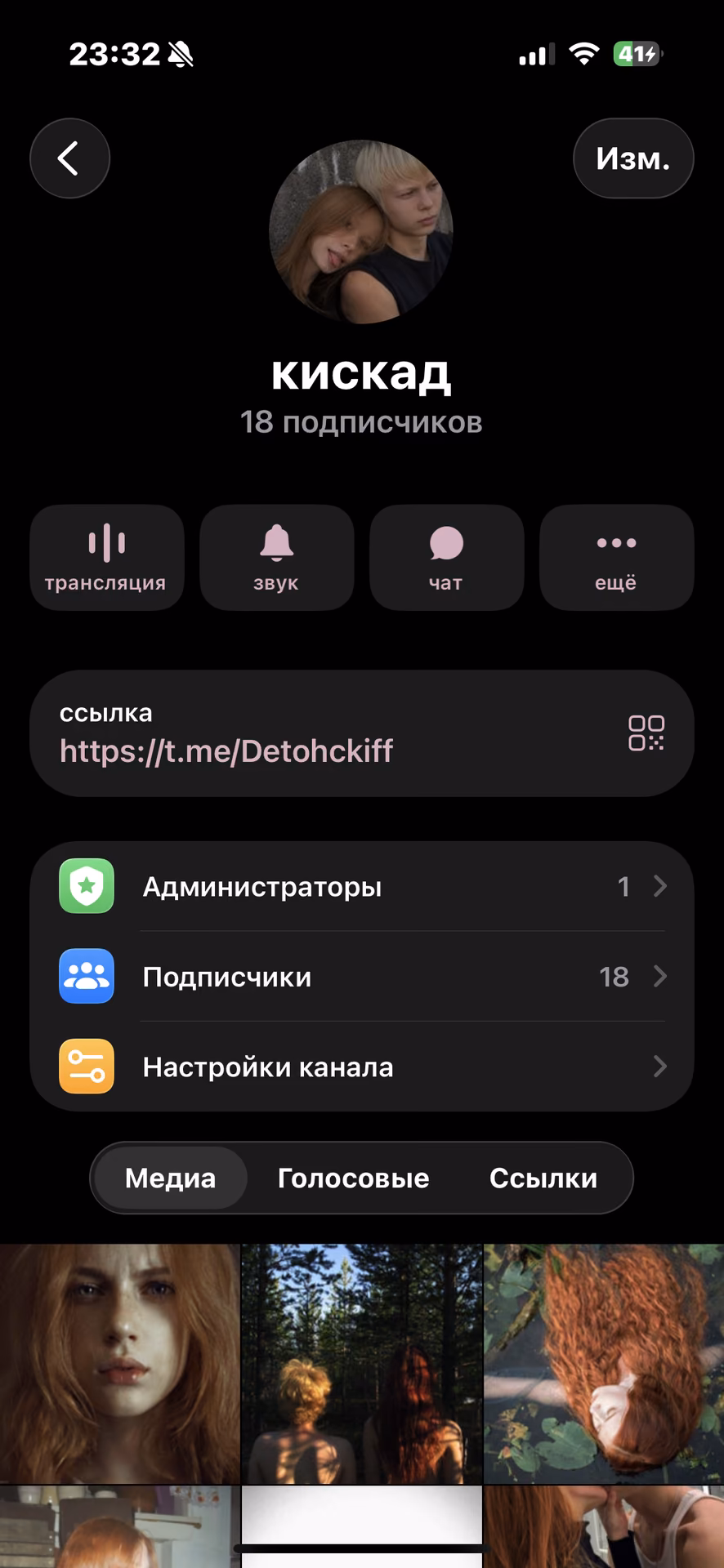 ff6bac279255efa08cd81d7a303b2787.jpg