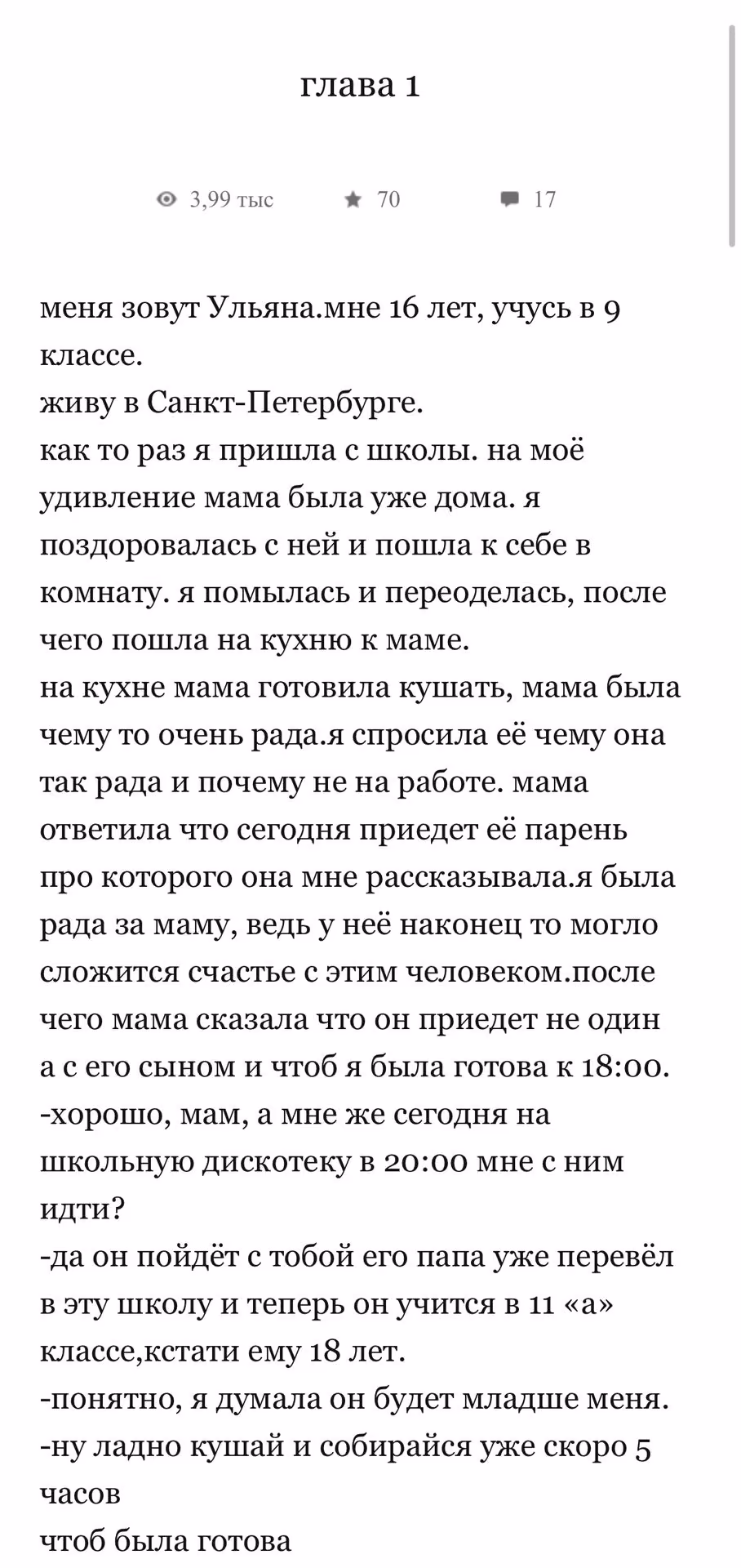 ff6c002ccce4bf81dd4364fbc99f29c5.avif