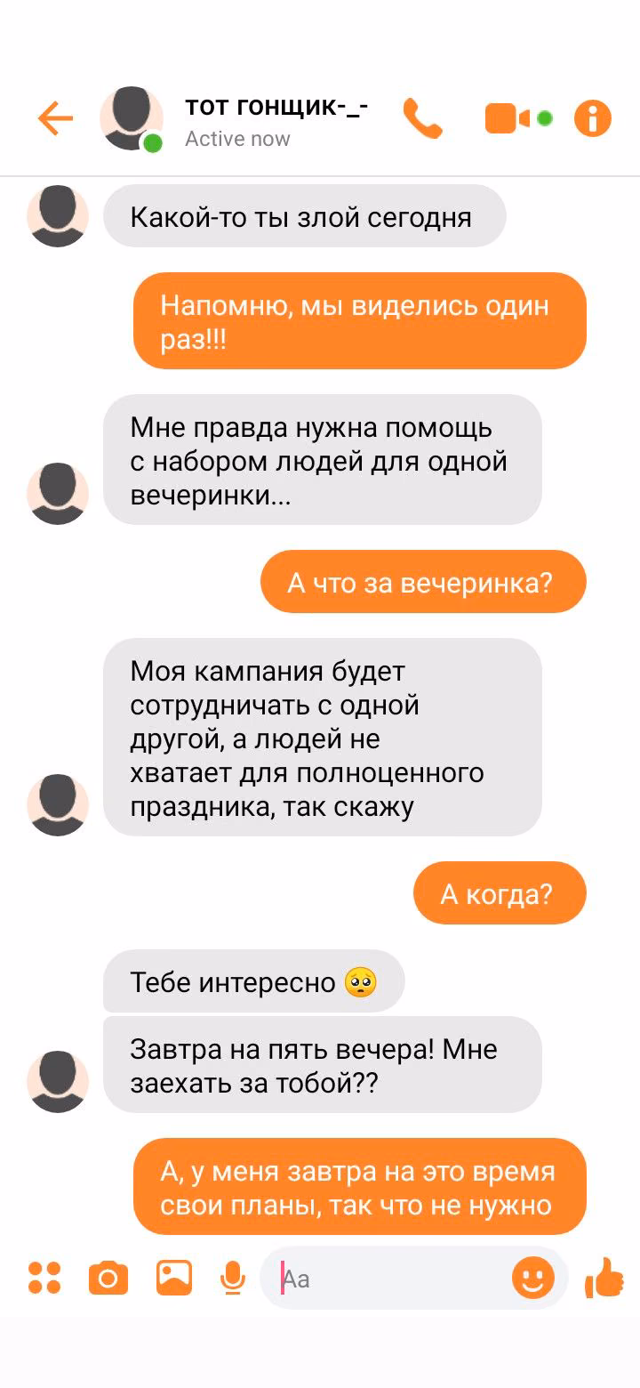 ff6d387d608e7ab41b9a43f35247c2e5.jpg