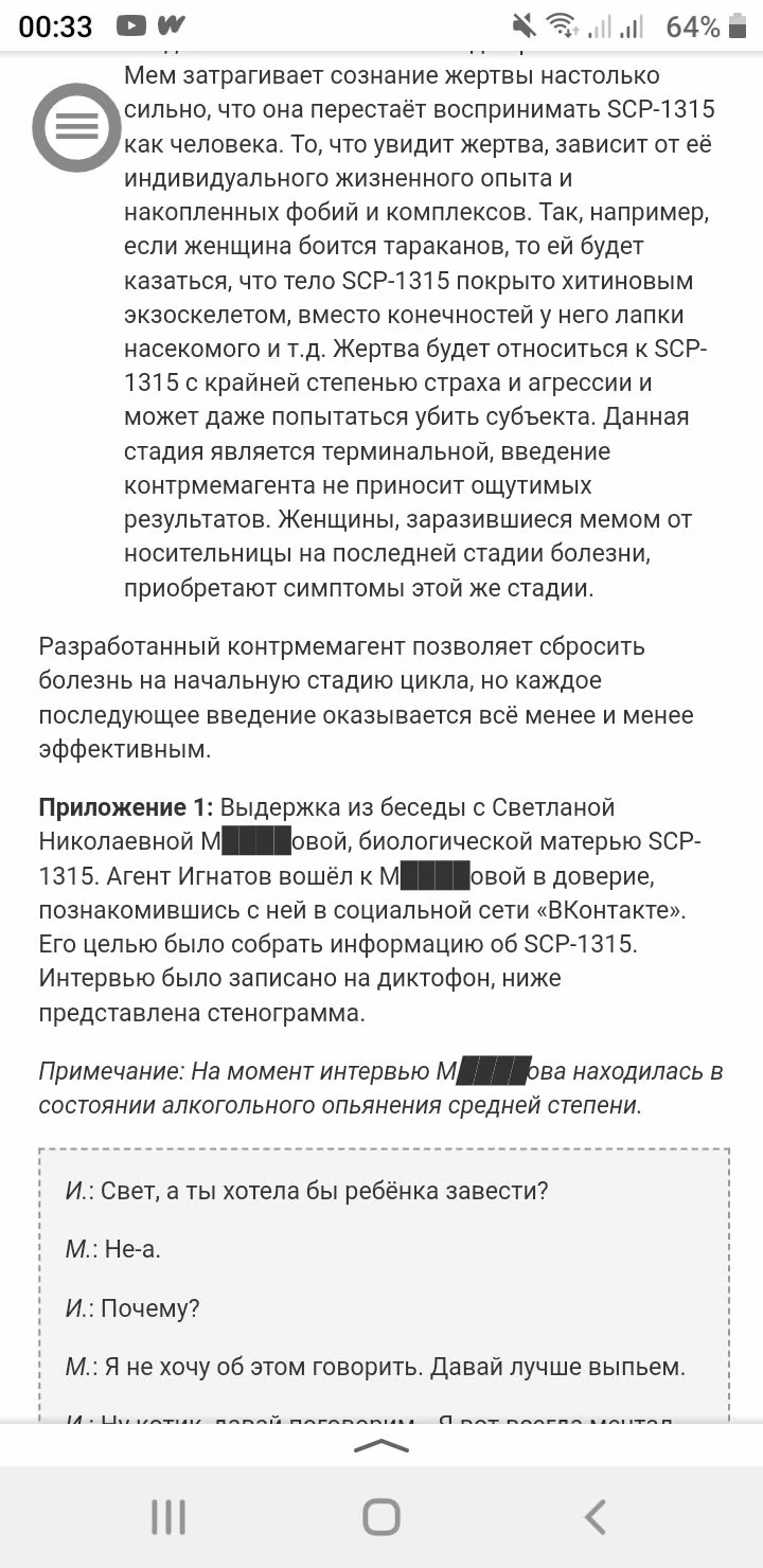 ff6dfdff03471178527365160c2d52a4.avif