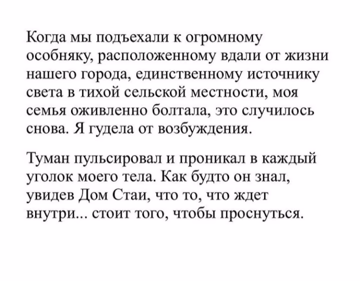 ff6e64f6f3f4f0533d4fccae9232ab47.avif