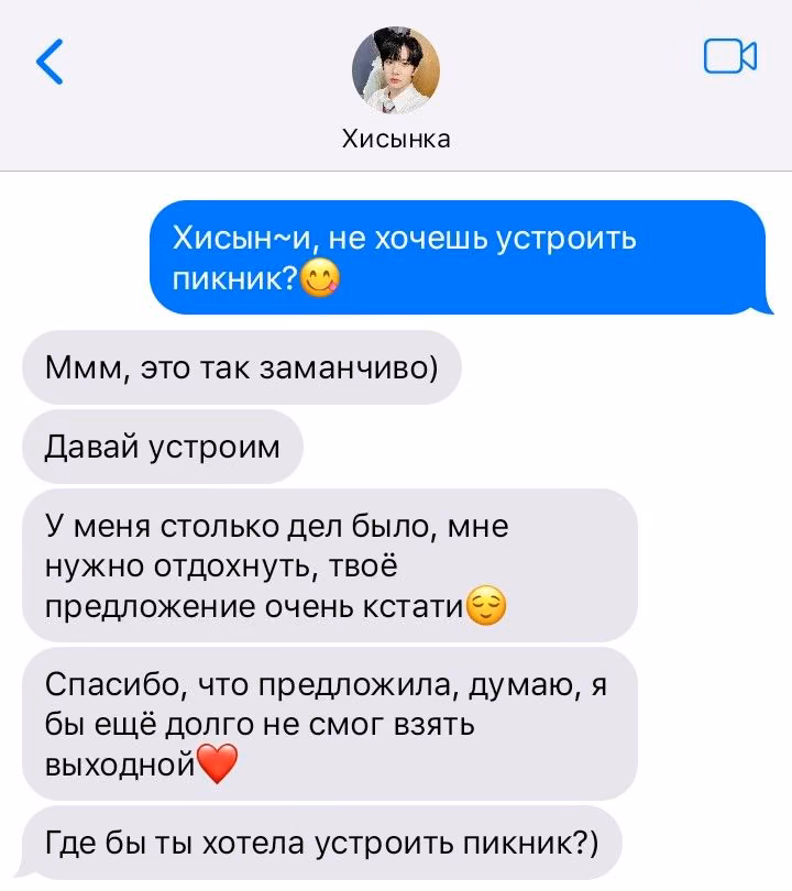 ff70fee7f8c0d2407f96986f22a4a848.jpg