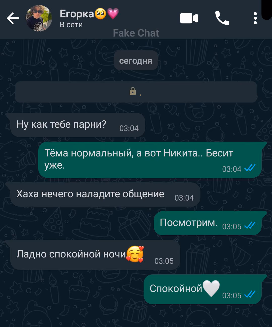 ff72bc5c60df3b820fb11cf5faf570df.avif