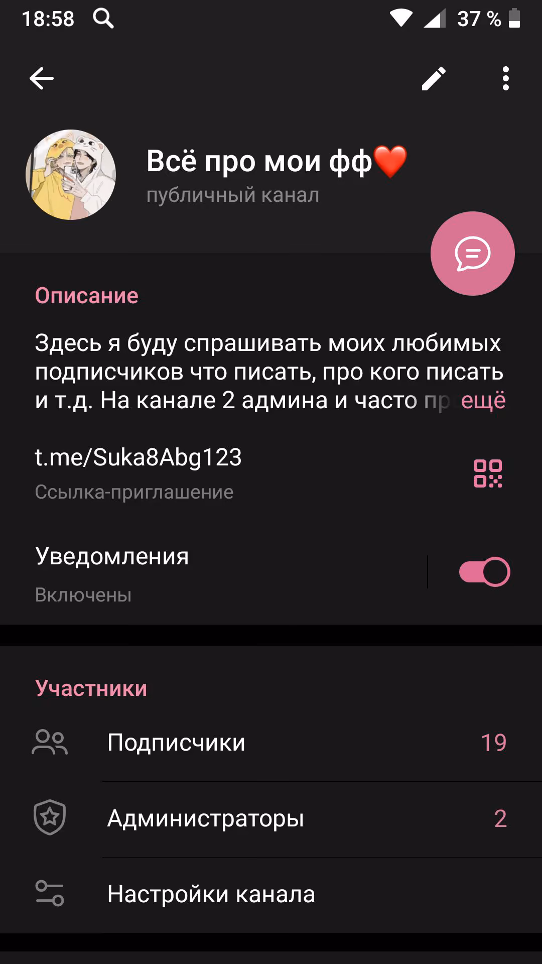 2d4529708a80bf1ca1b519e9ea02b7b7.jpg