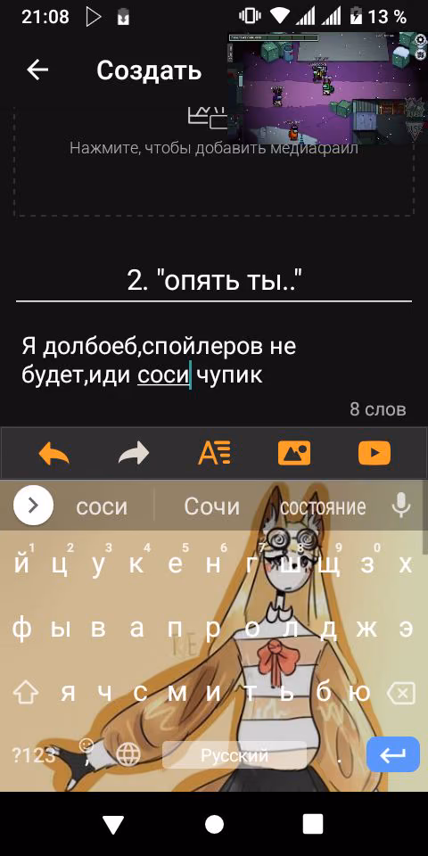 ff759f345c022114a6b5fb812838eeb3.jpg