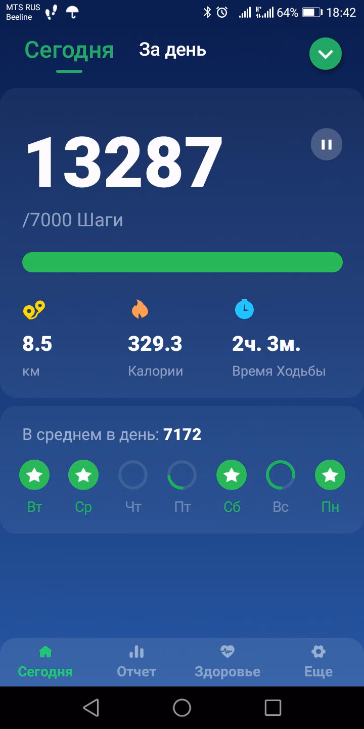 ff76b2fc74d83cbb888375e7108ec6d7.jpg