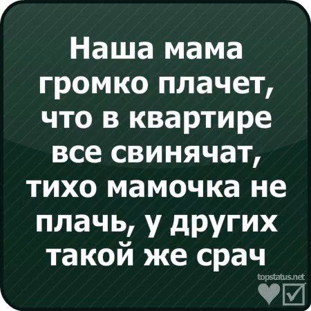 ff7717617911fdff0cce65edd7f59263.avif
