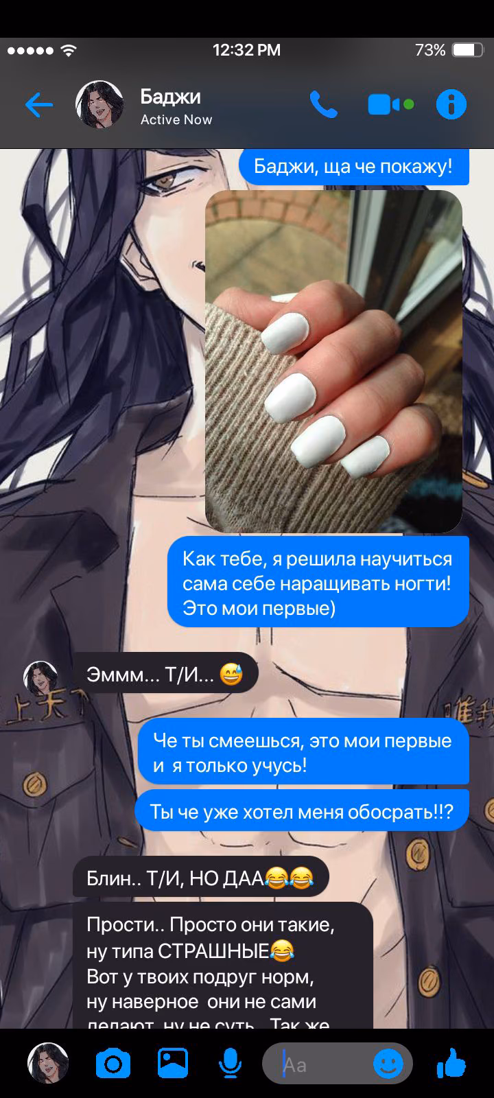 ff7741a6877217c8936831de64e0f78d.avif