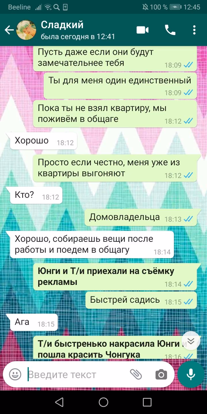 ff7757f0a1311168b56bf013bddc23db.avif