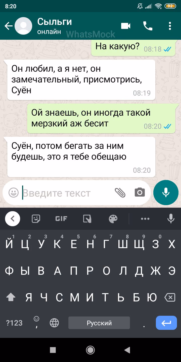 ff7b951ea11f29d9f719c9281a5fd783.jpg