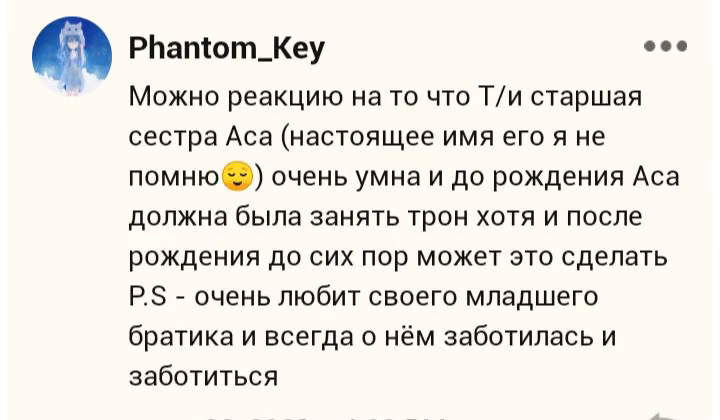 ff809355a8beb2f4b35353d1d37da280.avif