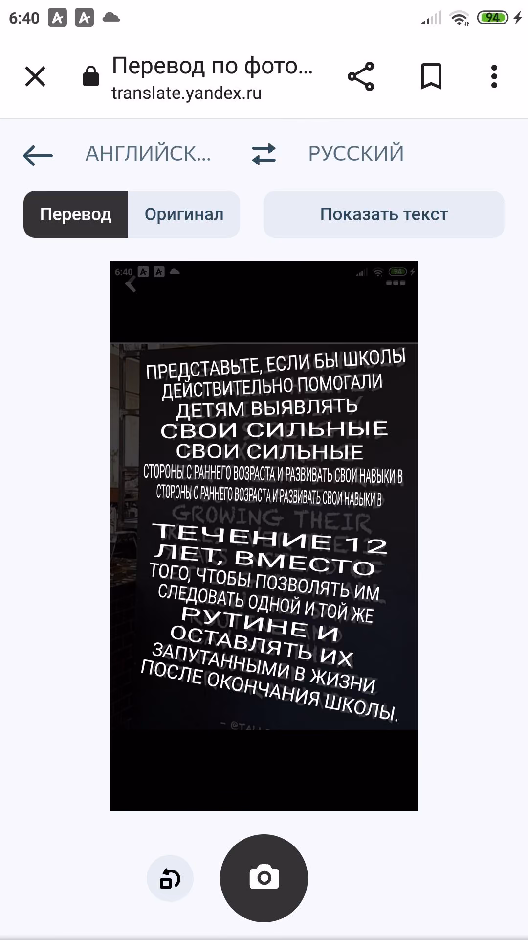 ff81e4f2dab823c4147557fb3f9b735f.avif