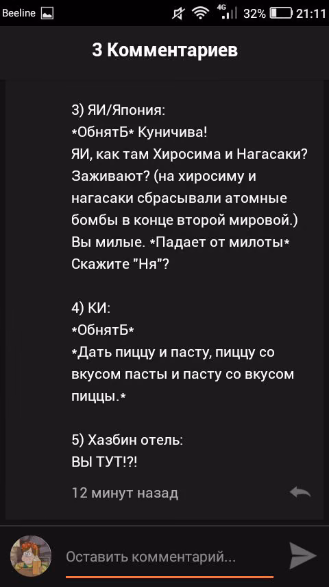 ff8241cdaabef803b504e1bd411de918.jpg
