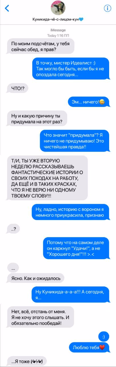 ff8399435084ff6dce9c98f1db947d3a.avif