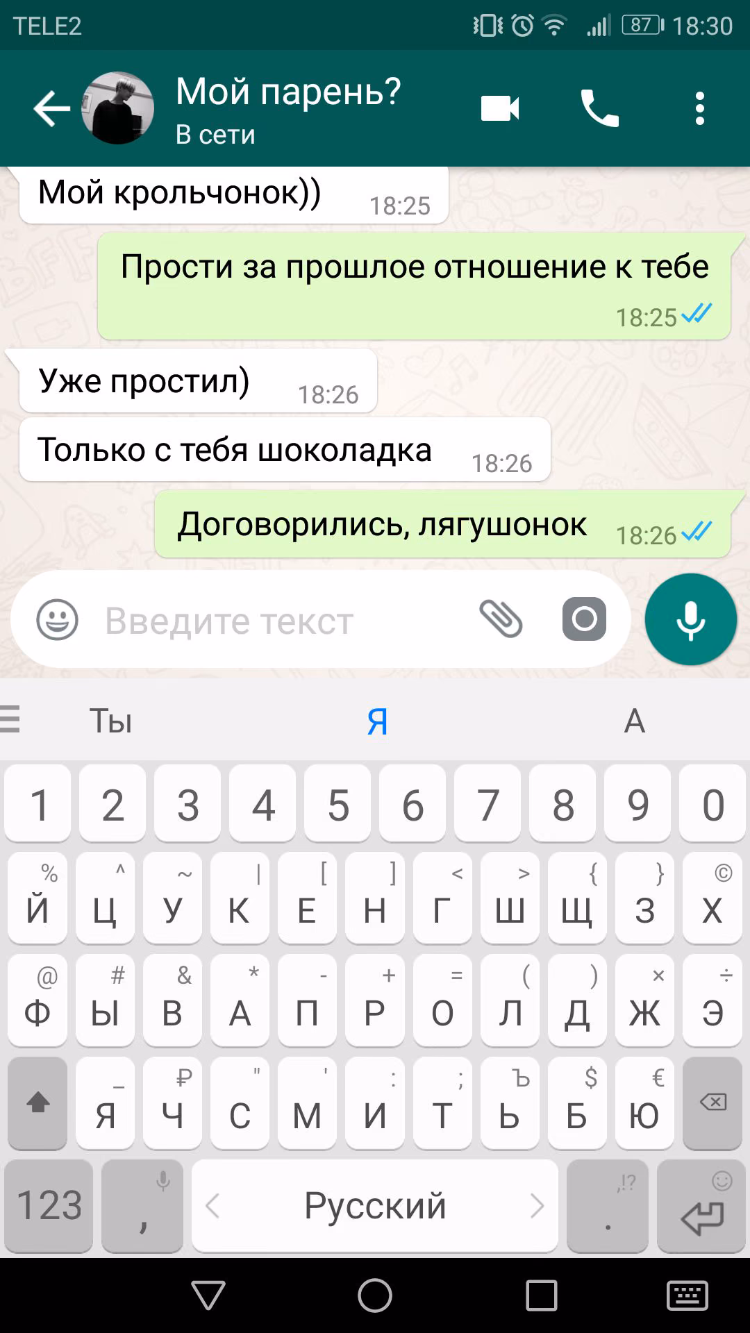 ff8477972e8e6d227335e254e3208d1a.jpg