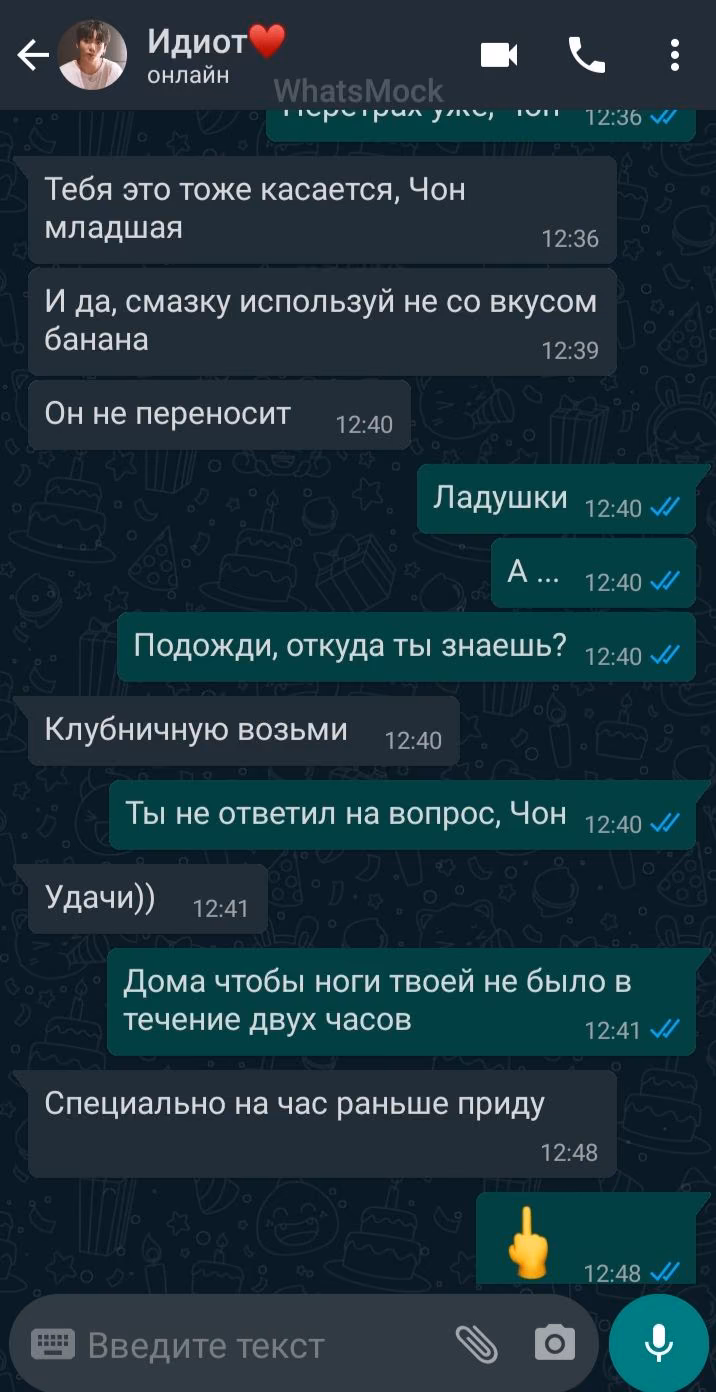 ff86112790f309a0c9db38193fe4ae2c.jpg