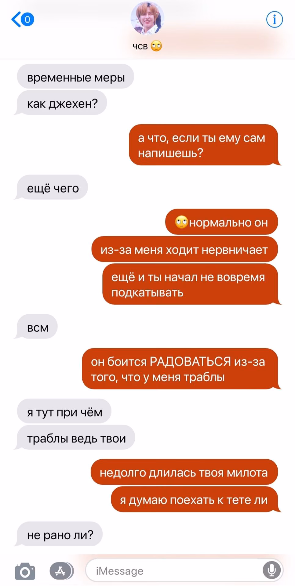 ff8714b890137c94c656916aa7f5fc82.avif
