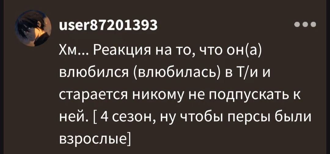 ff884b888ba6f186a73f81fe0db3b34f.avif