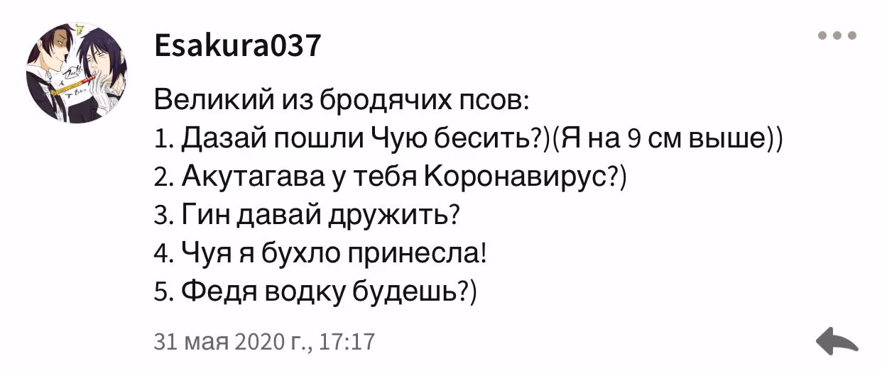 ff8a933e87d464901abbaed19977f50c.avif