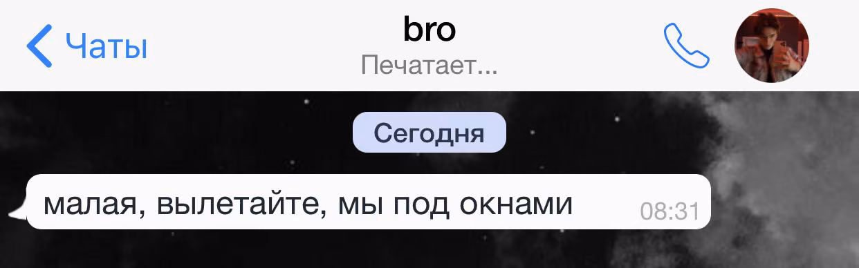ff8b109acd8c0d5649264626d1b05856.avif