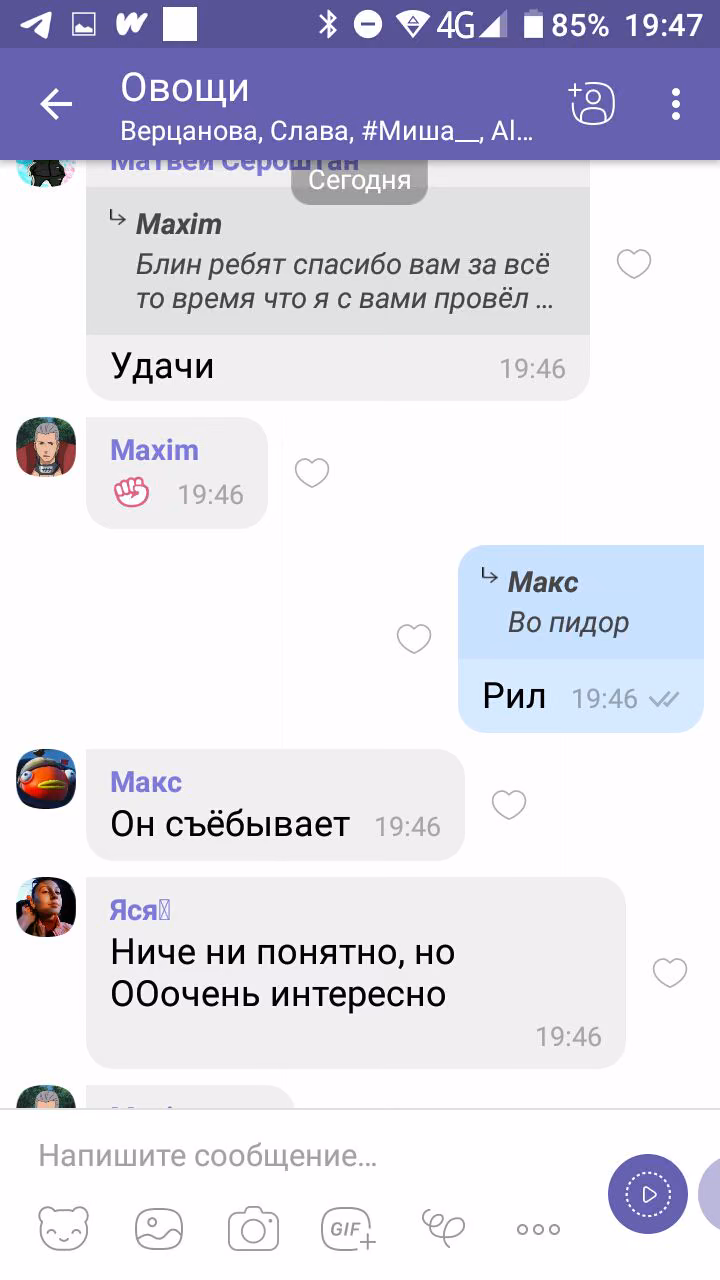 ff8b553af0812fe94d72fbb37582a14f.jpg