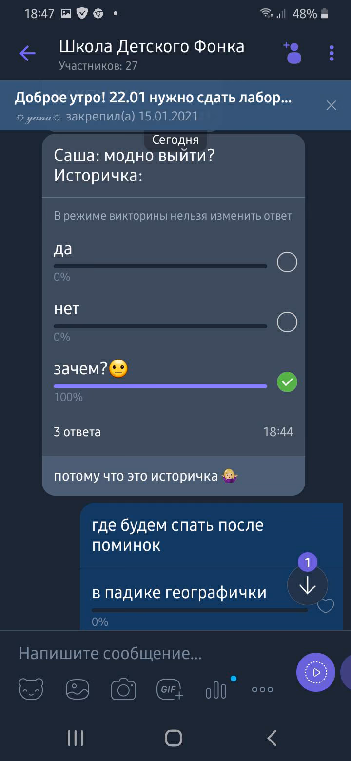 ff8c54c71875221e06b810da3e715d2c.jpg