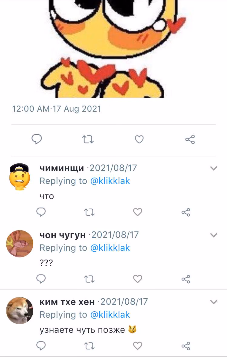 ff8d6bcd92cd48fe949087d007e46024.avif