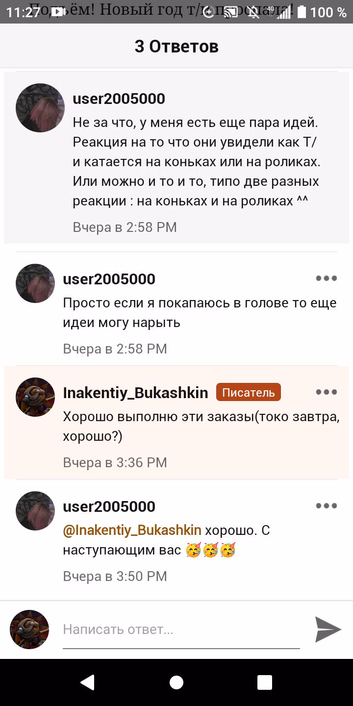ff90e2ea5eb3a4195fbca7adeaacabfa.jpg