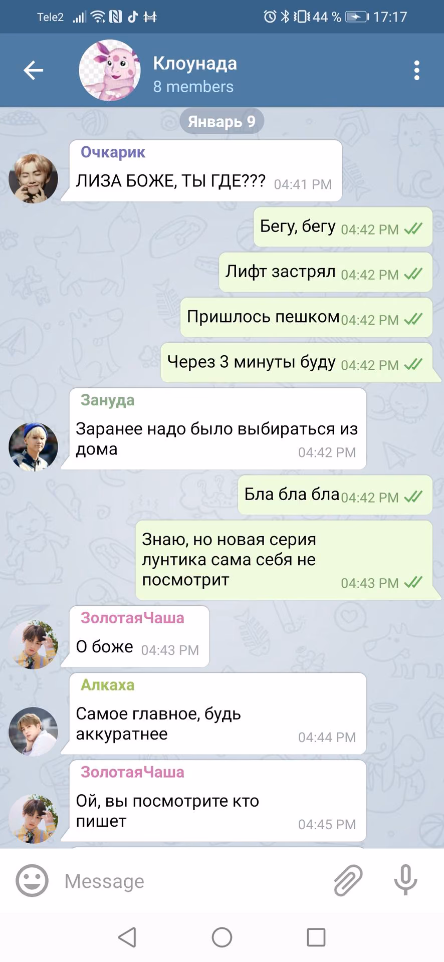 ff9144a9c0081dc43812be7f6ab4f2ac.jpg