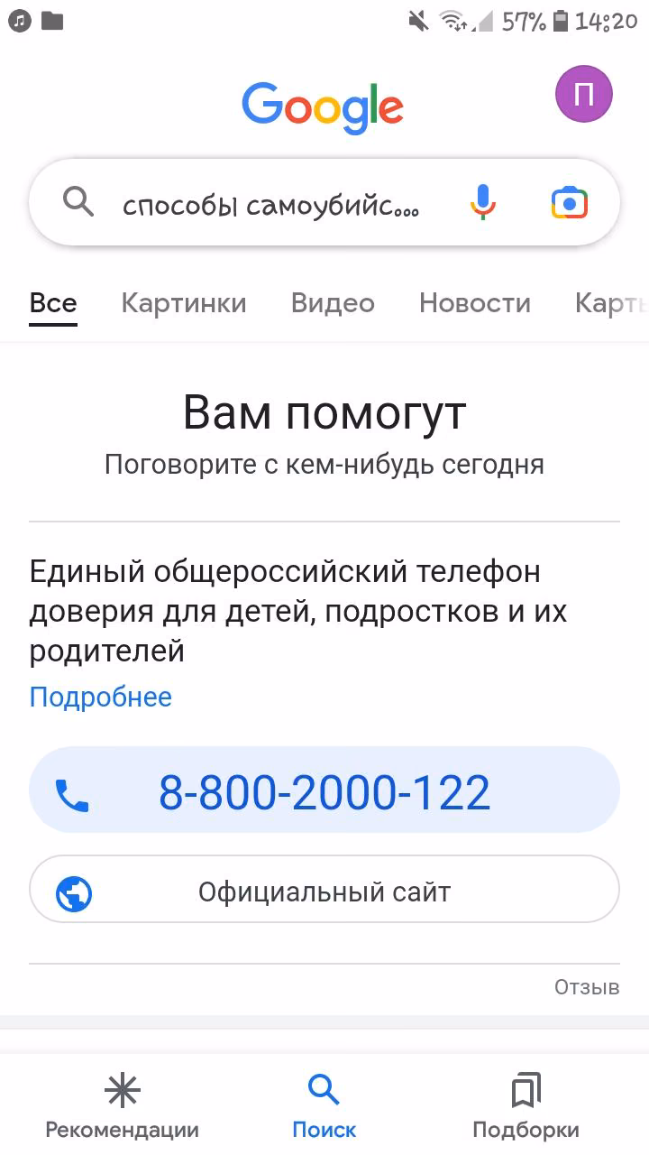 ff93905e807ab223f83e98614b3a739f.avif