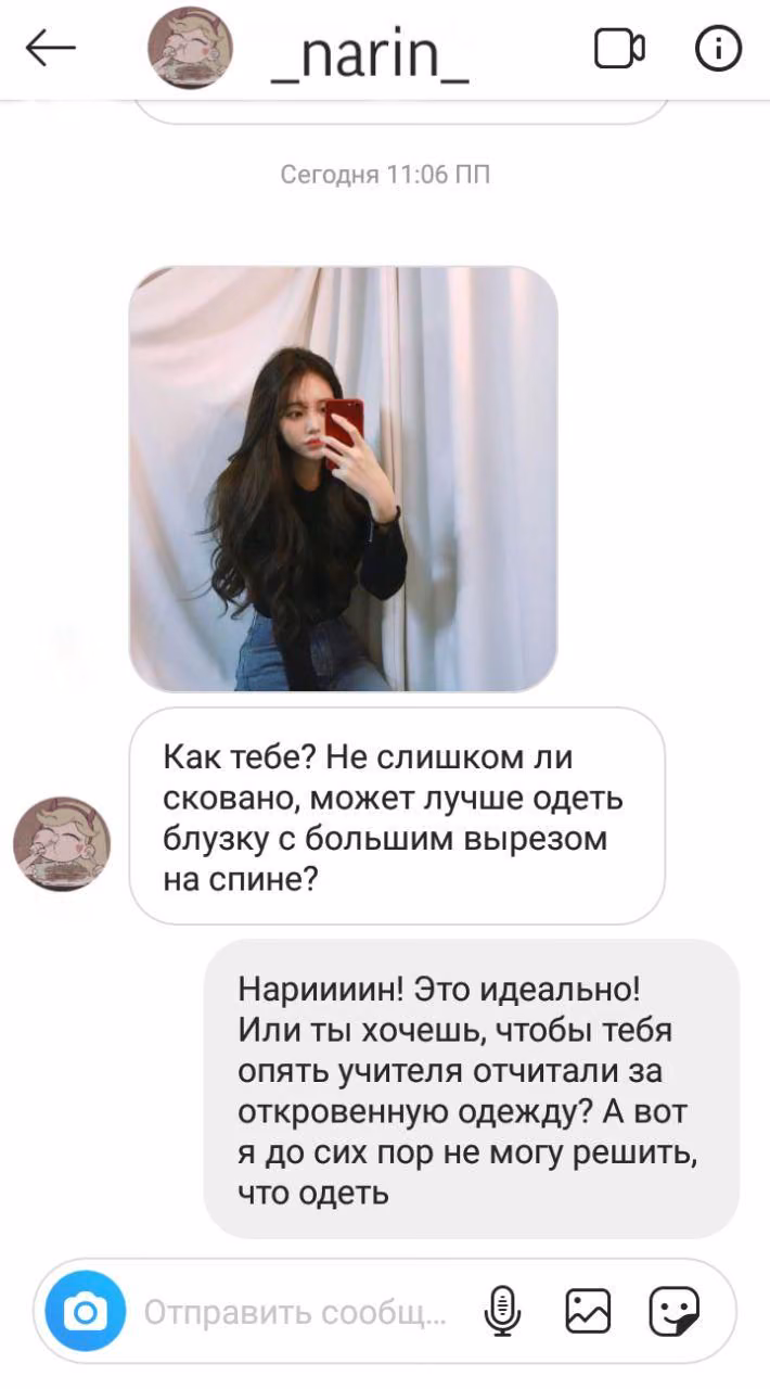 ff960d5f9a6e36393177d510632d8bf8.jpg