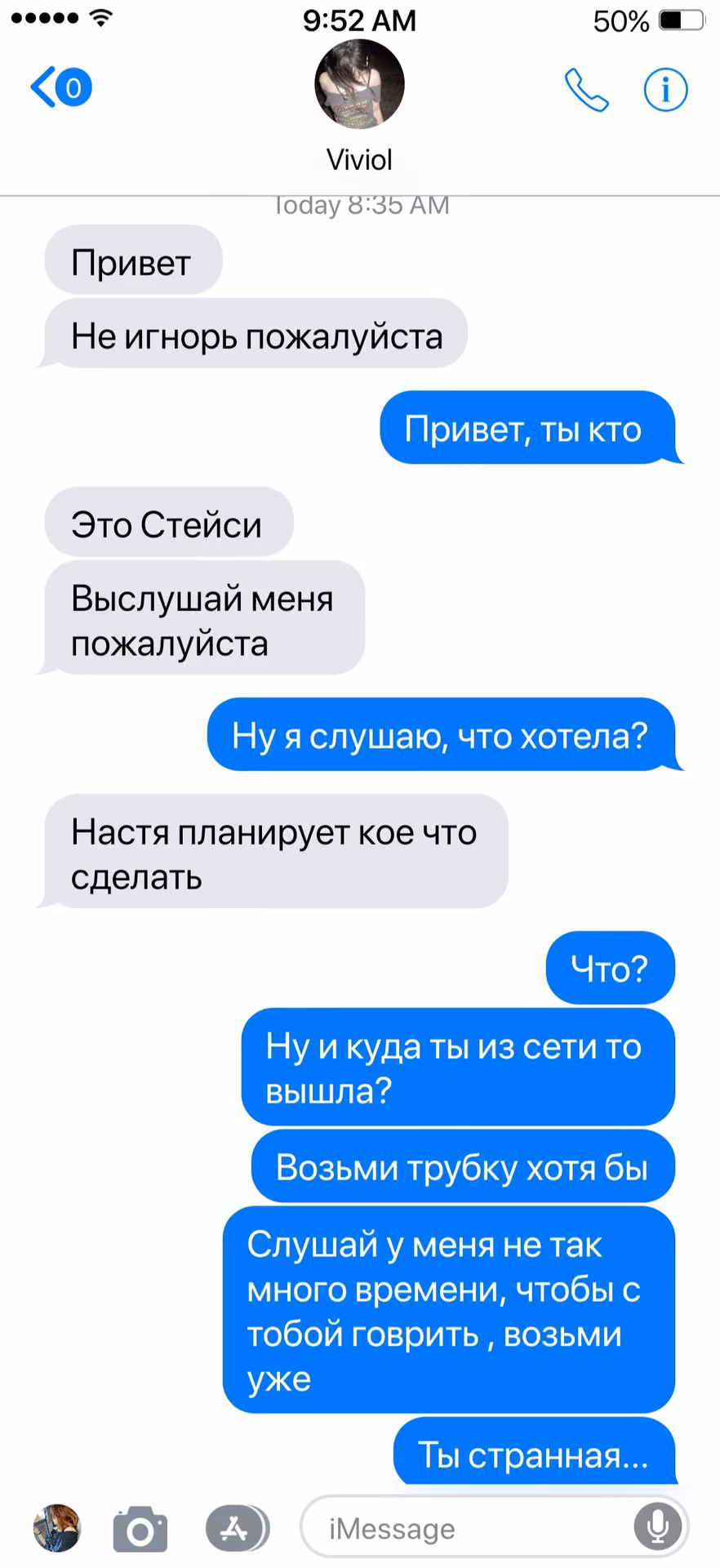 ff98f4c67d2766fd1d05172d85354ee0.avif
