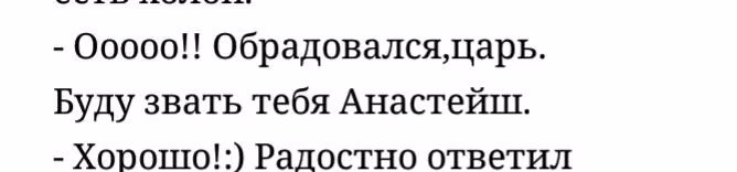 ff9b4b2e5c2acf07d26a5c865c6784e7.avif