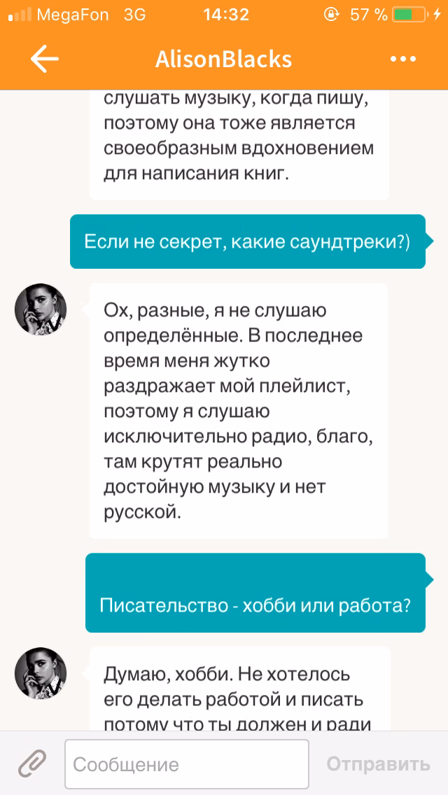 ff9c4380fbc6990cfb6387034c2bc664.jpg
