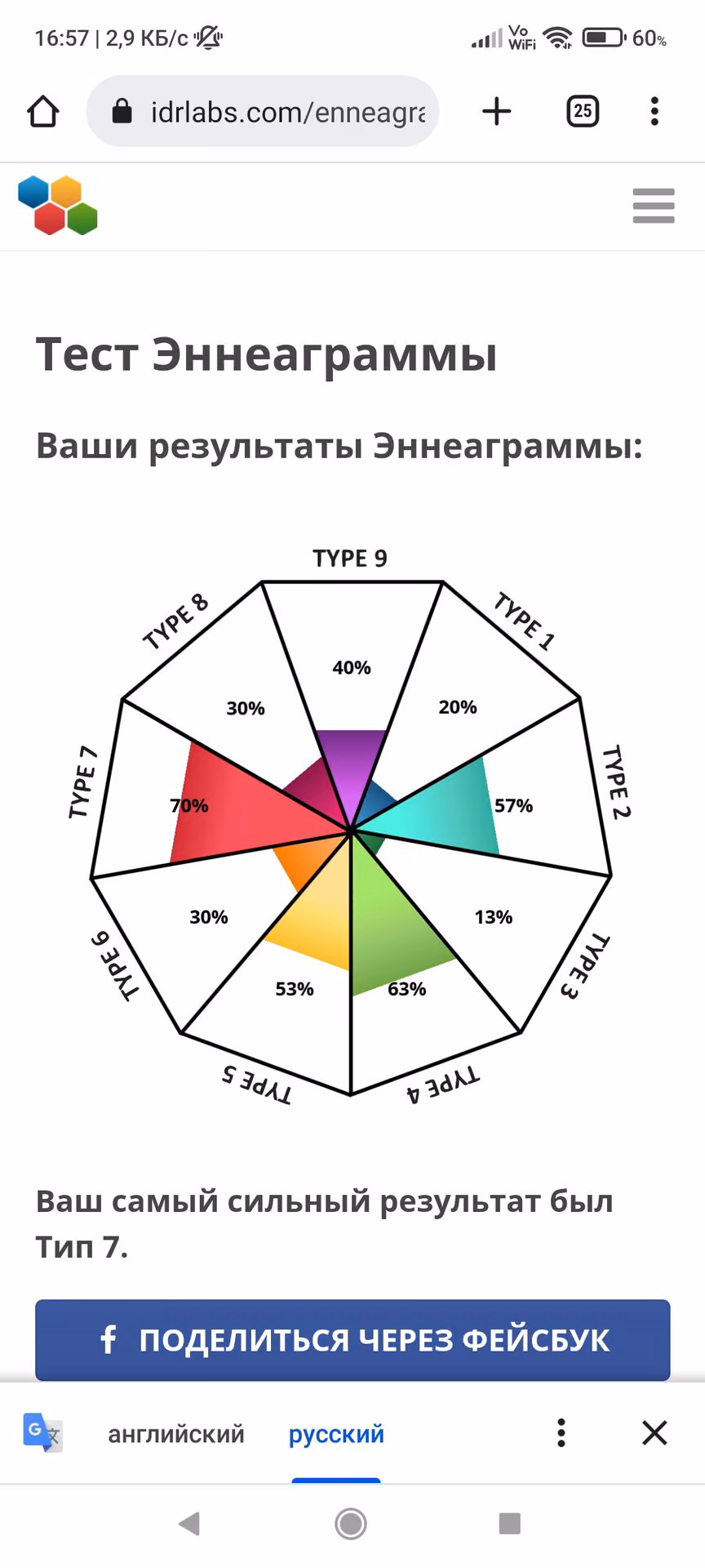 ff9d296f88c622e0e5d179f4221a2ac5.avif